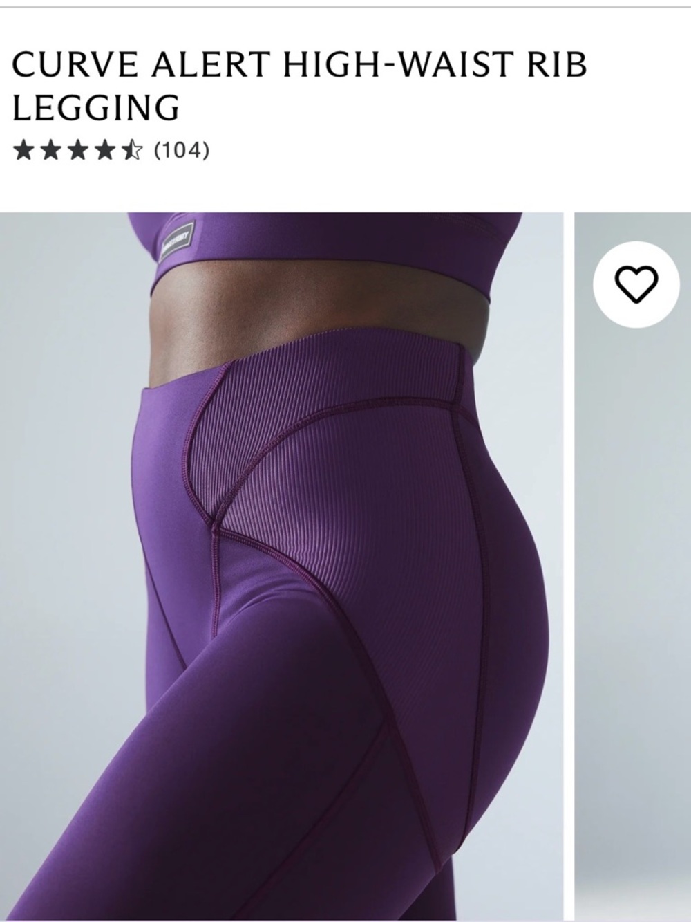 Savage Fenty Leggings